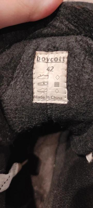 Korčule - málo používané, 42