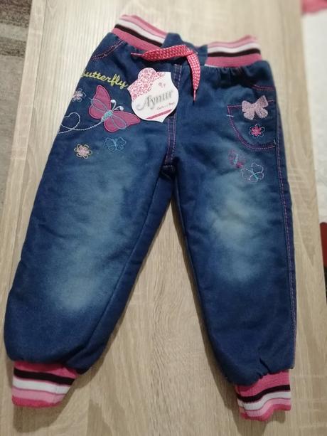 Oteplene nohavice, 80