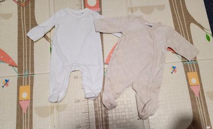 Dupačky/pyžamká 62, 62