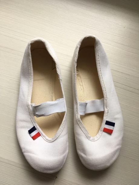 Cvicky biele vel. 29 tenisky, 29