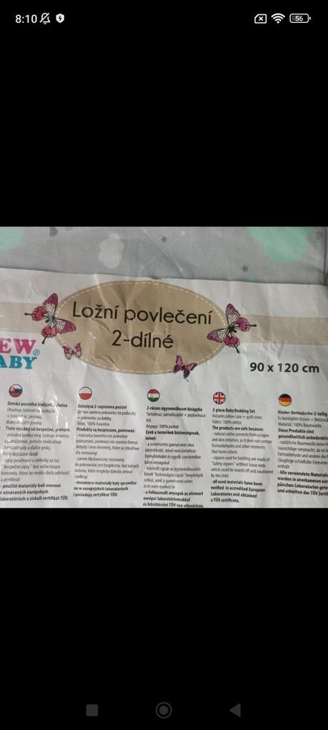 Detské posteľné obliečky 90x120cm 2dielna sada vči, šírka (cm): 90,dĺžka (cm): 120