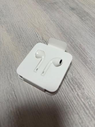 Slúchadlá, apple