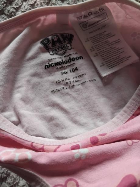 Nohavičky, nickelodeon,98