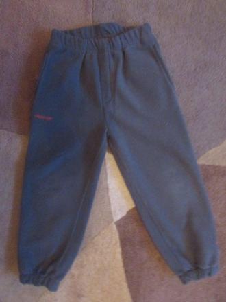 Fleece teplaky, slazenger,122