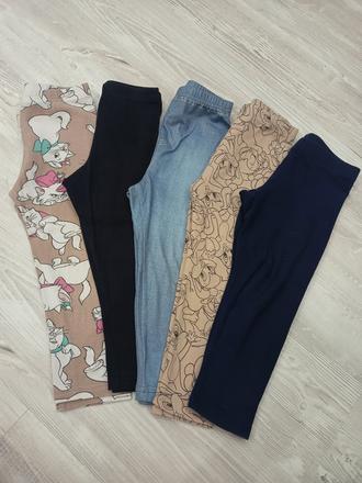 Legíny 5ks, pepco,92