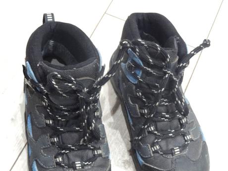 Turistické topánky mckinley, mc kinley,29