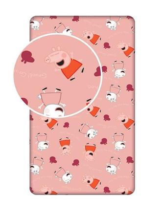 Plachta peppa pig 028 90/200, šírka (cm): 90,dĺžka (cm): 200
