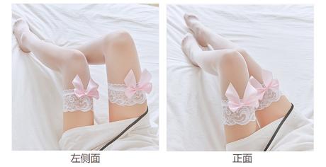 Nadkolienky ružová mašlička, 