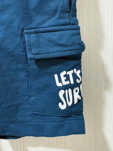 Chlapčenská súprava, pepco,104