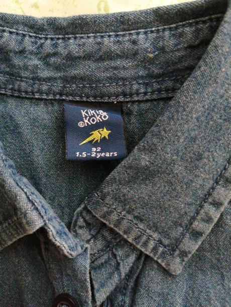 Riflová košeľa, kiki&koko,92