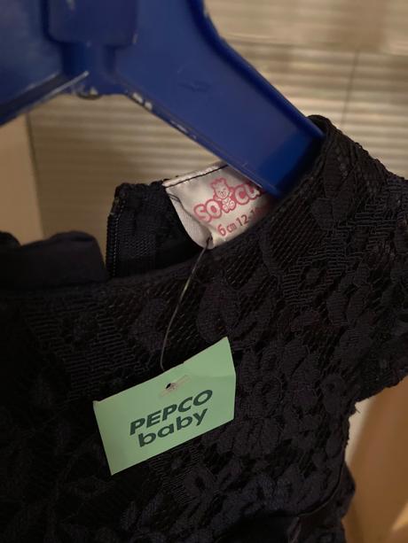 Dievčenské slávnostne šaty, pepco,86