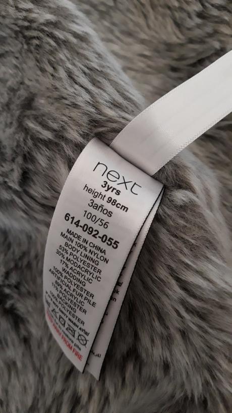 Vetrovka next, next,98