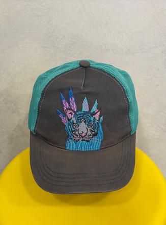 Tiger šiltovka na doma v. 5-9r, reserved,110