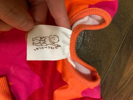 Manymonths šaty adventurer 80-86/92, 86