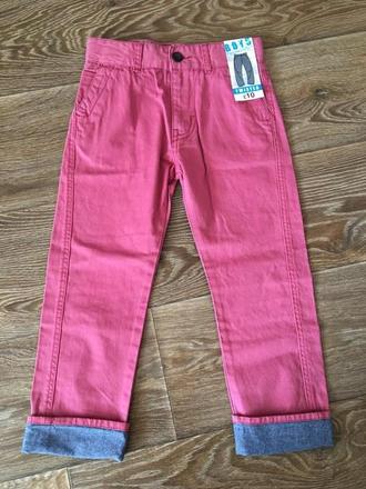 Rifle chinos, boys,116