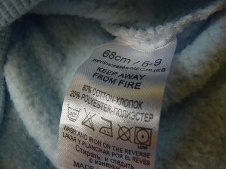 Teplucka mikinka,74, 74