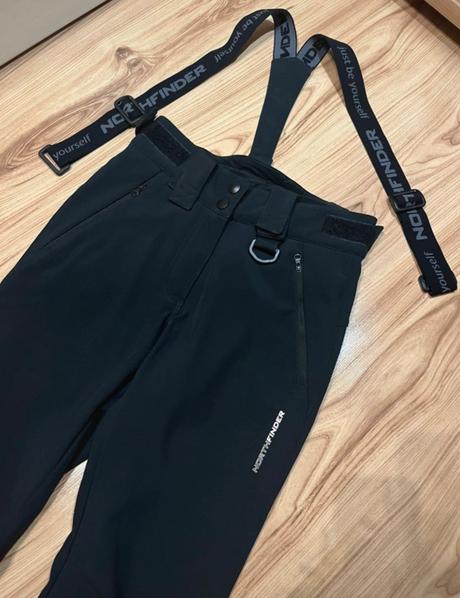 Lyžiarske nohavice northfinder, northfinder®,xs