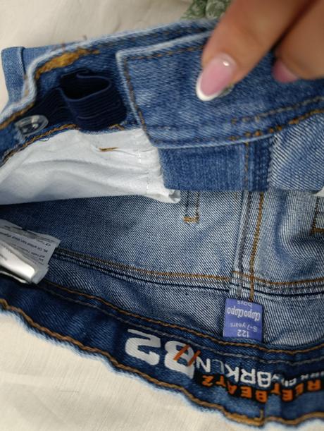 Dopodopo set chlapčenských sortiek, dopodopo,122