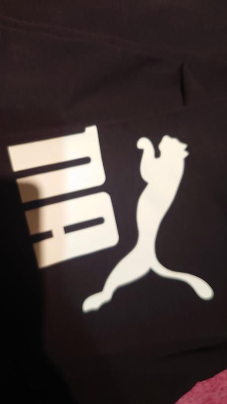 Legíny puma, puma,xl