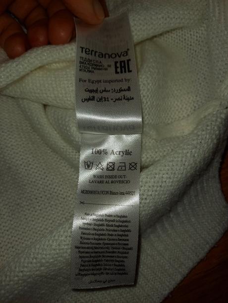 Svetrík cuddle me 152/158, terranova,152