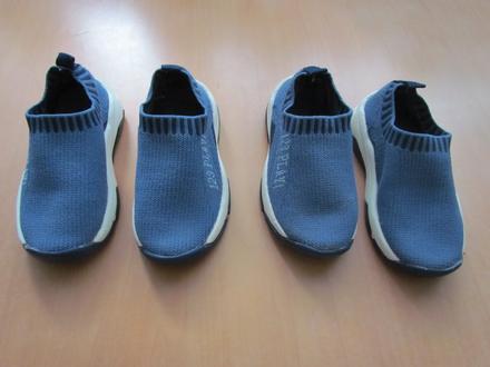 Bezšvové tenisky pre dvojičky 21, 21