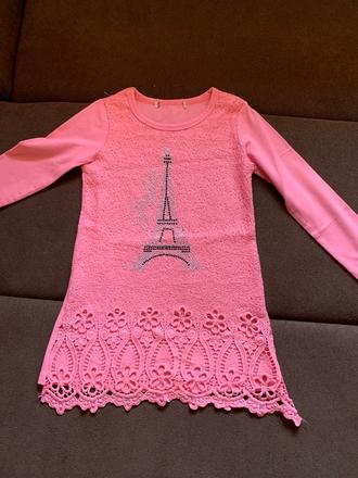 Štýlová supravka, 104