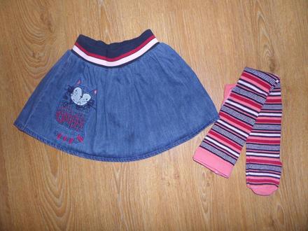 Rifľová sukňa + pančuškami, next,98