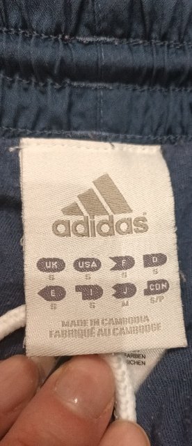 Športové značkové nohavice adidas, adidas,s