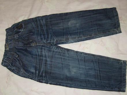 Zateplené rifle, 104