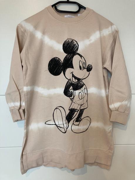 Predlzena mikina, zara,128