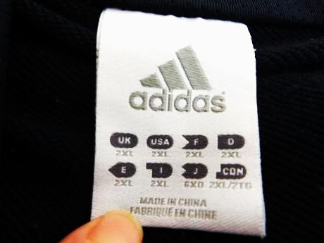 Bunda adidas, adidas,4xl