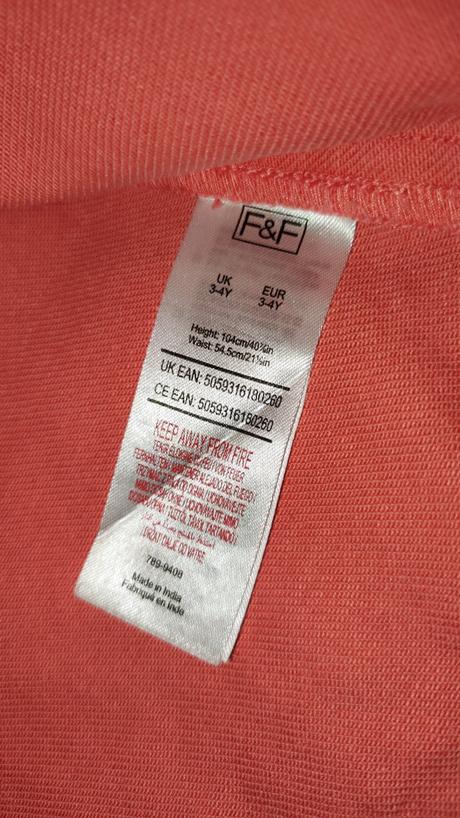 Riflova sukňa na traky 104, f&f,104