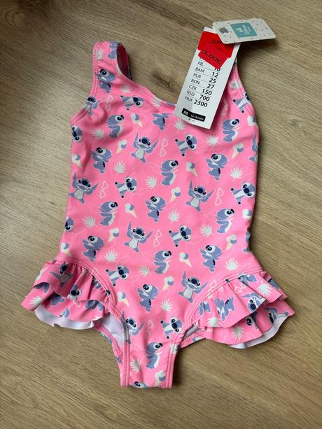 Plavky pre dievčatko, pepco,86