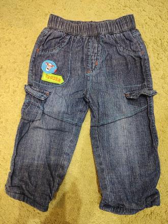 Tigrikove kapsace nohavice podsite, disney,74