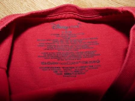 Boj hračiek, disney,116