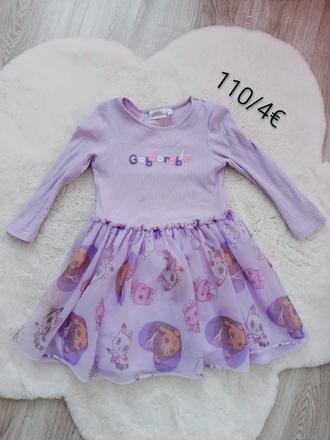 Gabby saty, pepco,110