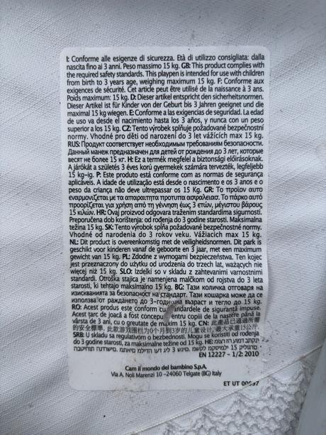 Detská ohrádka skladacia, šírka (cm): 70,dĺžka (cm): 100