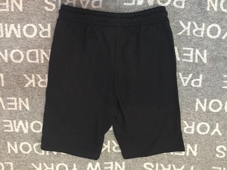 Chlapcenske kratasy minecraft 12-13 rokov, tesco,158