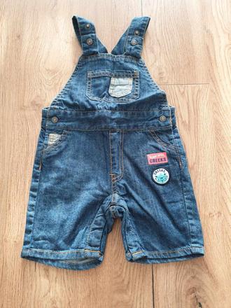 Kraťase na traky, 74