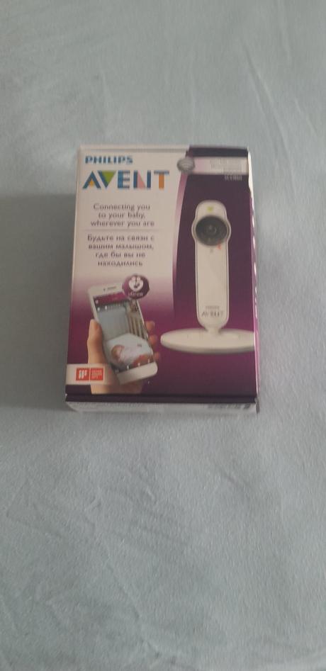 Detská pestúnka, philips avent