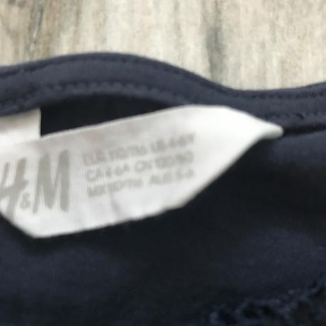 Tricko s cipkou, h&m,110