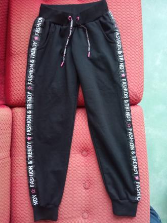 Hrubé tepláky s textom, 140