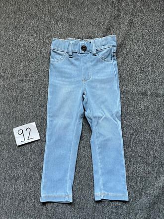Rifľové džegíny, lupilu,92