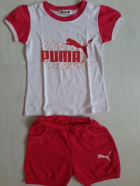 Suprava na leto, 116