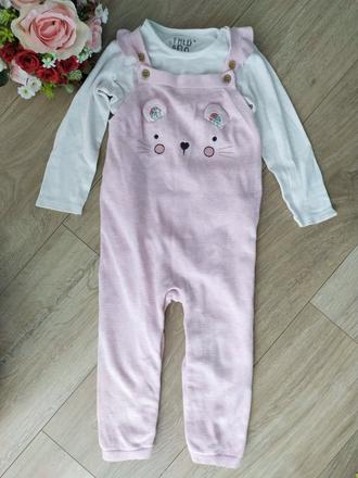 Nohavicový komplet na traky f&f, v. 92, f&f,92