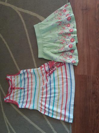 Saty + sukna, v.110, zn.cherokee a ine, 104–116