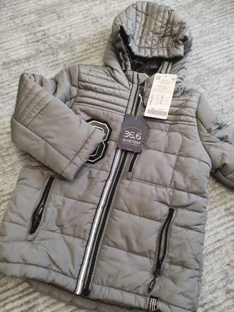 Zimná bunda coccodrillo, coccodrillo,104