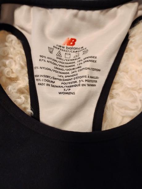 Športové tielko, new balance,s