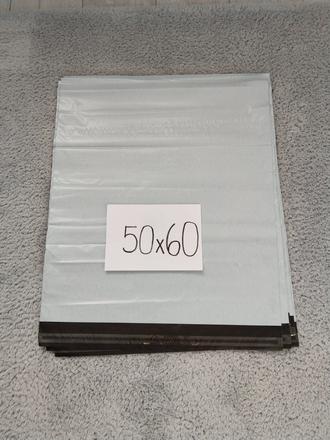 Veľké kuriérske obálky 50x60, 