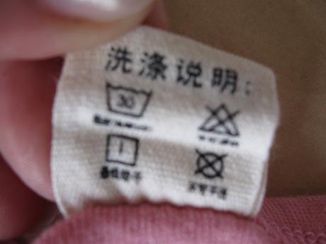 Dievčenská mikinka, 98, 98